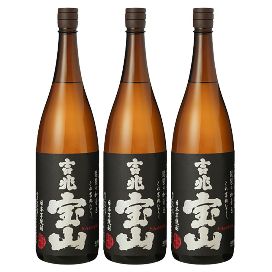 吉兆宝山 キッチョウホウザン 25°1800ml 3本セット芋焼酎 プレミア 