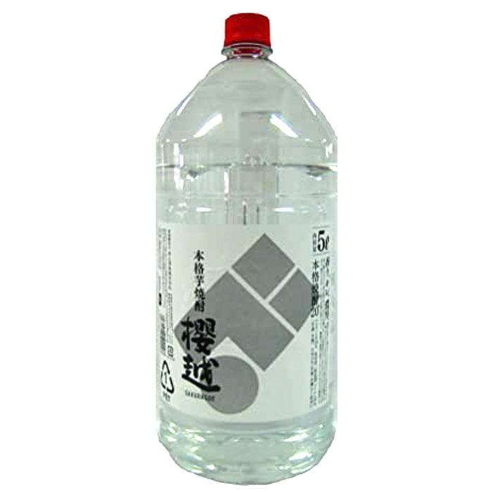 櫻越 5000ml(さくらごえ)[ルネッサンス] 4本セット : 九州焼酎