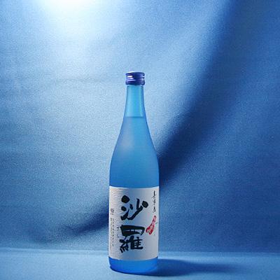 沙羅 25° 720ml 喜界島酒造 鹿児島黒糖焼酎 : 九州焼酎 沙羅 25° 720ml 喜界島酒造 鹿児島黒糖焼酎 : 九州焼酎