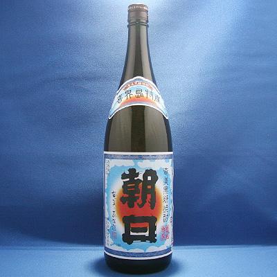 奄美黒糖焼酎 朝日 30度 1800ml 2本セット 朝日 30° 1800ml 奄美黒糖焼酎 : 九州焼酎CLUB&snapbee - 通販 - Yahoo