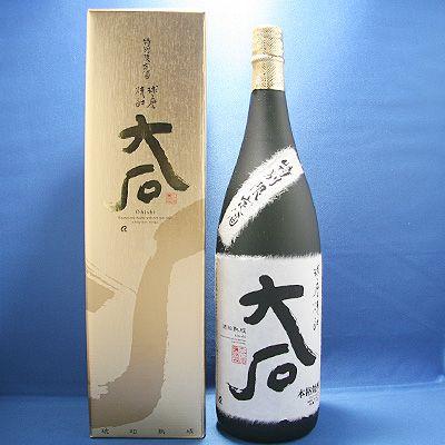幻の焼酎　野村　大石酒造場　特別限定酒　未開封 特別限定酒 大石 25°1800ml 大石酒造場 熊本米焼酎 : 九州焼酎