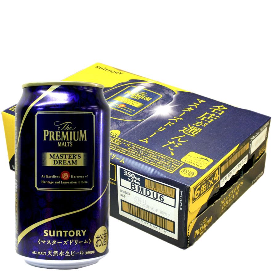 ザ・プレミアム・モルツ マスターズドリーム(350ml缶×24本入り) 1