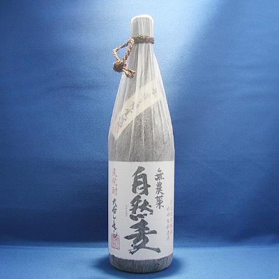 無農薬 自然麦 25°1800ml 6本セット 藤居醸造 麦焼酎 : 九州焼酎
