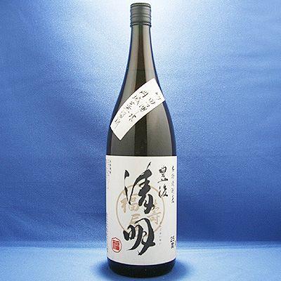 豊後清明 25° 1800ml 萱島酒造 大分麦焼酎 : 九州焼酎CLUB&snapbee