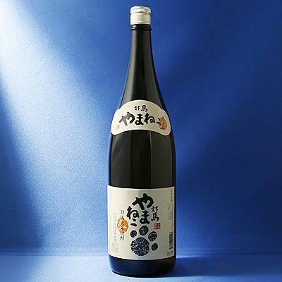 対馬 やまねこ 25° 1800ml(限定酒) 河内酒造 麦焼酎 : 九州焼酎