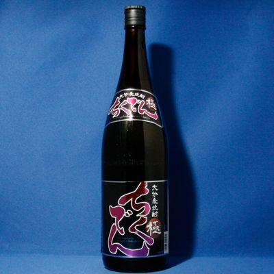 極 ちくでん 20° 1800ml 吉良酒造合資会社 大分麦焼酎 : 九州 極 ちくでん 20° 1800ml 吉良酒造合資会社 大分麦焼酎 : 九州