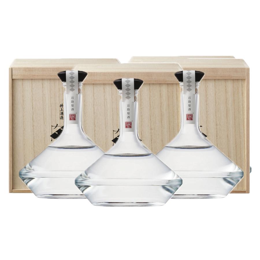 百助 原酒 44° 720ml 3本セット(送料無料)(包装無料) 大分麦焼酎 井上酒造 ギフト お歳暮 お中元 父の日