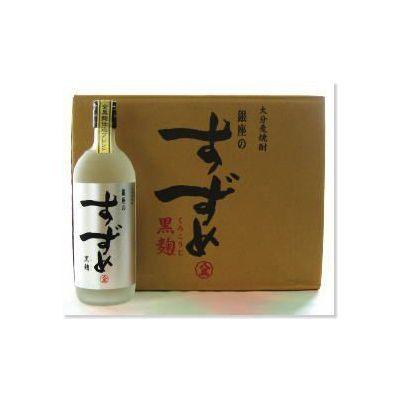 銀座のすずめ　黒麹25度　720ml×12本セット　未開封品 銀座のすずめ 黒麹 25° 720ml×12本 八鹿酒造 大分麦焼酎 : 九州焼酎