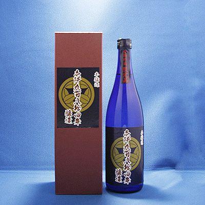 倉光 1984年本醸造 15° 720ml 包装無料 倉光酒造 大分日本酒 : 九州