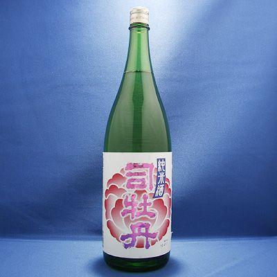 司牡丹 花純米 14.8度 1800ml 司牡丹酒造 高知日本酒 : 九州焼酎 司牡丹 花純米 14.8度 1800ml 司牡丹酒造 高知日本酒 : 九州焼酎