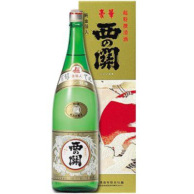 西の関 超特選金箔入 1800ml 特別本醸造 萱島酒造 大分日本酒 : 九州