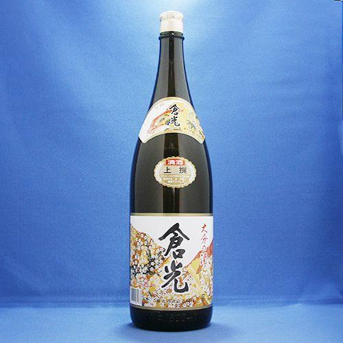 倉光 上撰 1800ml 本醸造 6本セット 倉光酒造 大分日本酒 : 九州 倉光 上撰 1800ml 本醸造 6本セット 倉光酒造 大分日本酒 : 九州