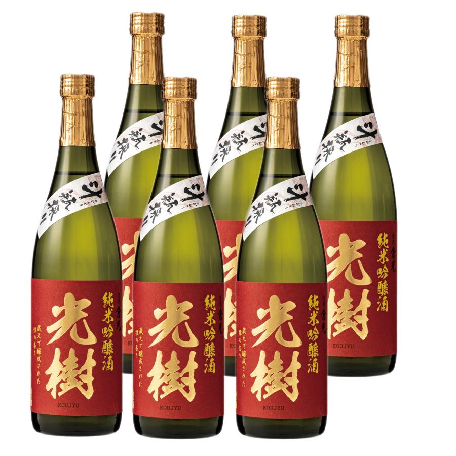 倉光 斗瓶採り 純米吟醸 光樹 こうじゅ 720ml×6本セット 倉光 倉光 斗瓶採り 純米吟醸 光樹 こうじゅ 720ml×6本セット 倉光