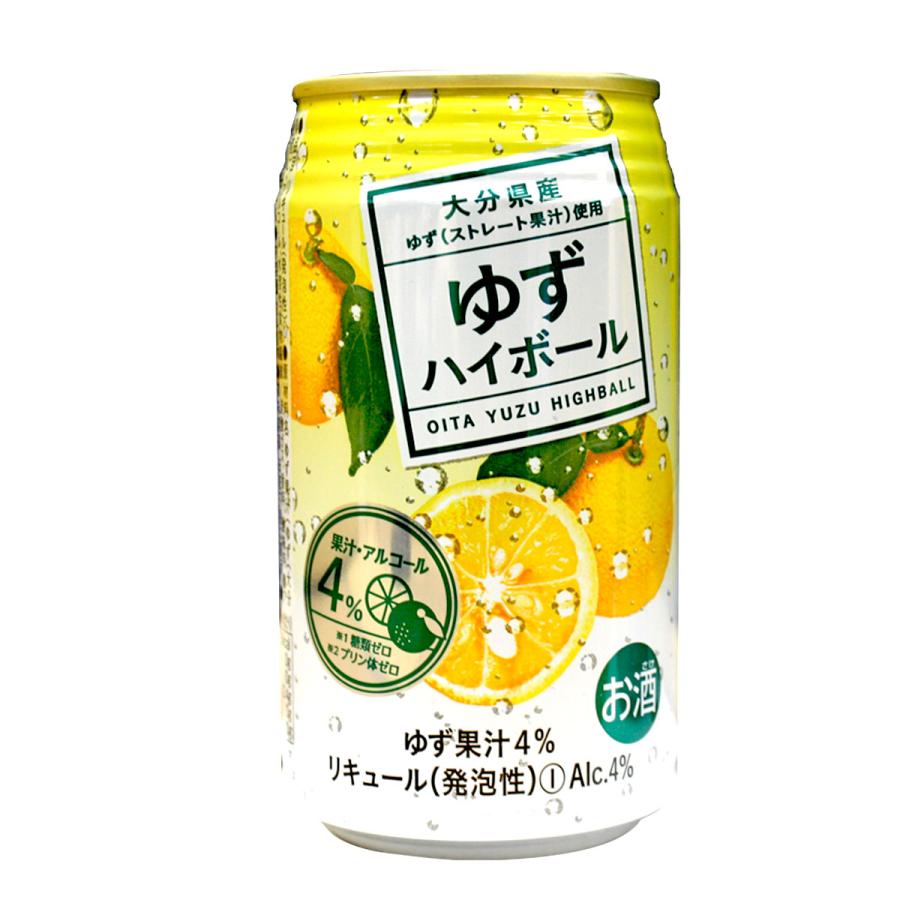JAフーズおおいた ゆずハイボール&かぼすハイボール ギフト JAフーズおおいた ゆずハイボール&かぼすハイボール ギフト