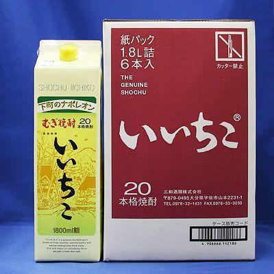 いいちこ　6本セット いいちこパック (6本セット) 20° 1800ml 三和酒類 大分麦焼酎