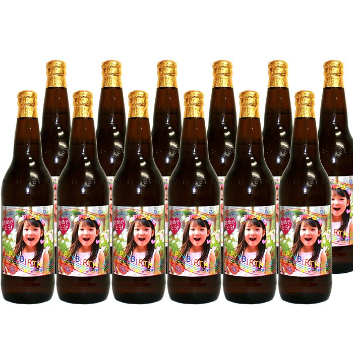日本全国送料無料 Snapbeeオリジナル写真ラベルのビール 大瓶 12本 送料無料 アサヒドライ キリンラガー 日本製 Technet 21 Org