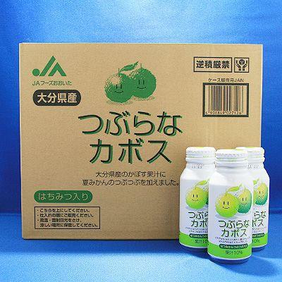 JAフーズおおいた つぶらなカボス 190ml×30本 大分ジュース JAフーズおおいた つぶらなカボス 190ml×30本 大分ジュース
