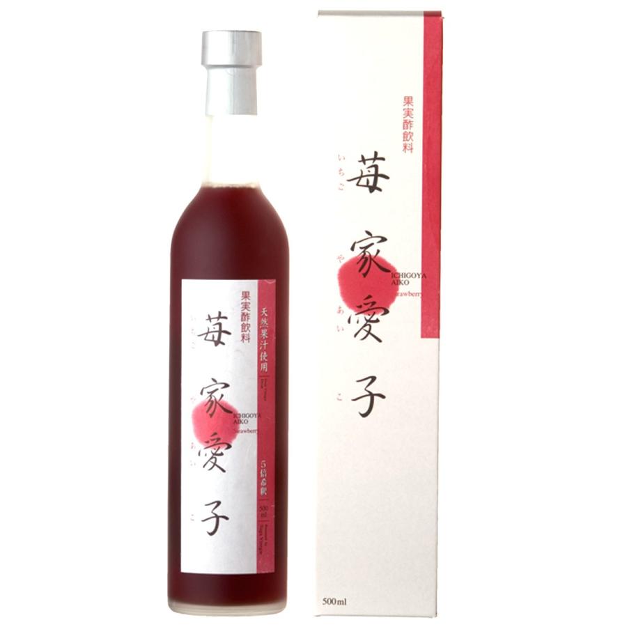 苺家愛子 500ml×12本 1ケース   (ルネサンスプロジェクト) ノンアルコール