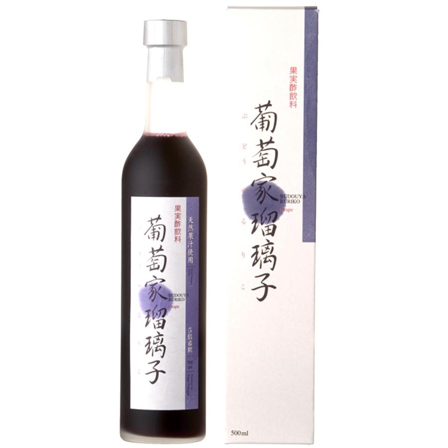 葡萄家瑠璃子 500ml ×12本 1ケーズ(ルネサンスプロジェクト) ノンアルコール