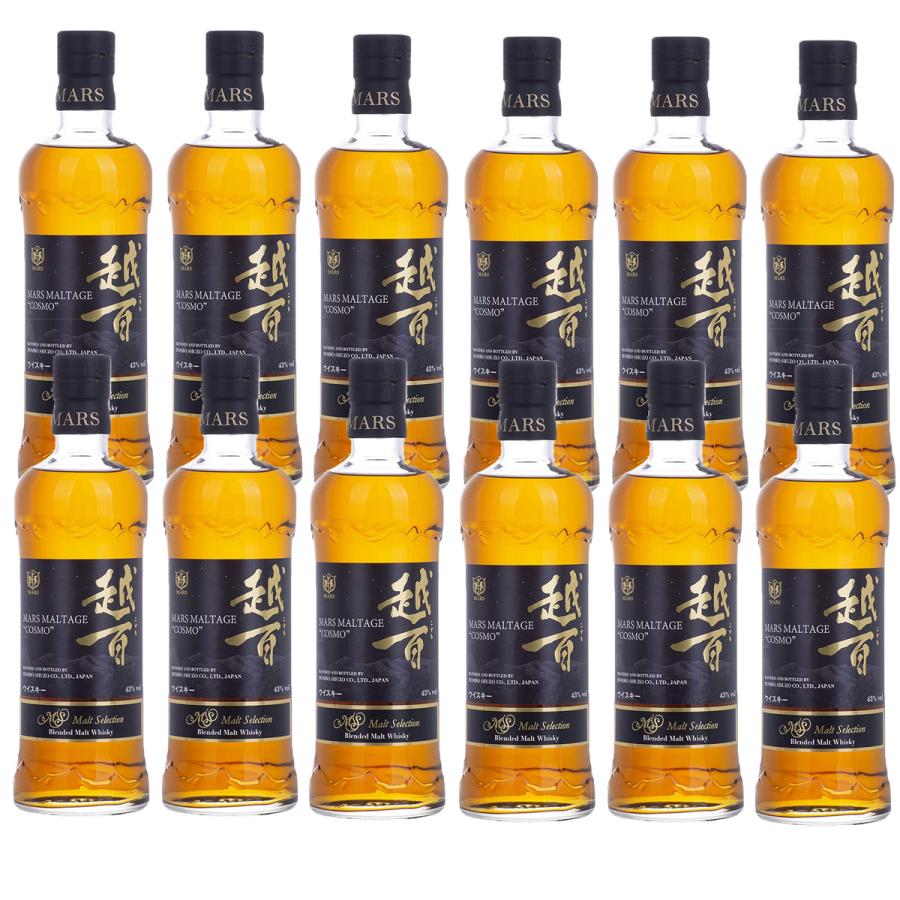 マルスモルテージ 越百（こすも）43度 700ml 化粧箱入りギフト 12本 