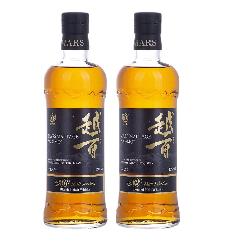 マルスモルテージ 越百（こすも）43度 700ml 化粧箱入りギフト 2本