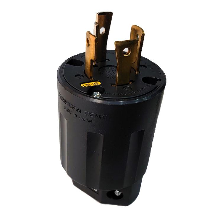 アメリカン電機 接地形3P 30A 250V (NEMA L15-30) プラグ (ナイロン
