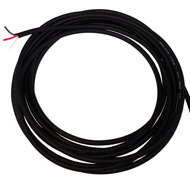 高性能多芯ソフトキャプタイヤケーブルADS-VCTF 7/0.18×3c 5m単位切断