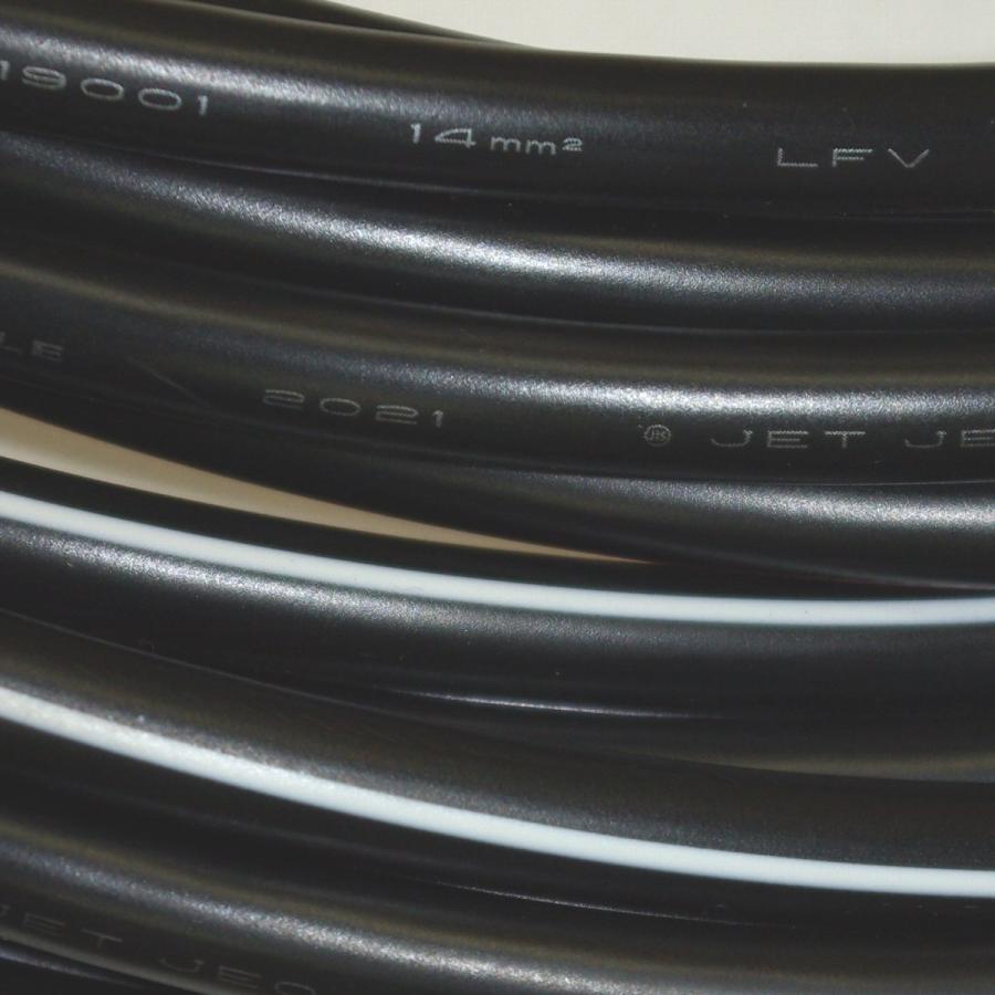 10m 送電 配電 電力用 CVトリプル 14SQ 3コより電力ケーブル CVT 販売