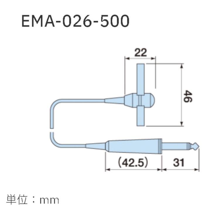 路線バス 運転手用 小型ピンマイク EMA026(EMA-026-500)小型軽量マイク