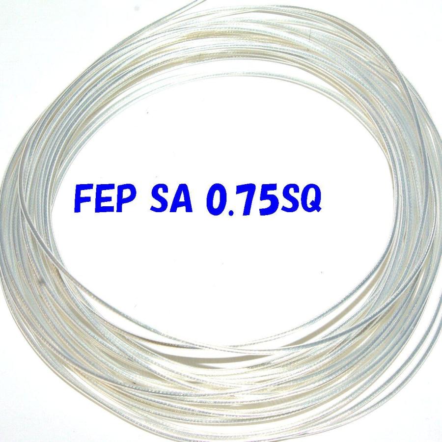潤工社 ジュンフロン電線 絶縁体:FEP 導体銀メッキ軟銅線 導体 潤工社 ジュンフロン電線 絶縁体:FEP 導体銀メッキ軟銅線 導体