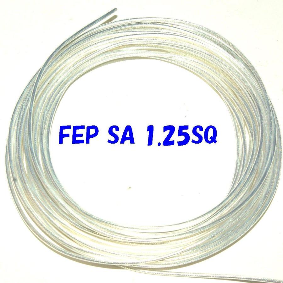 10m FEP絶縁 銀メッキ軟銅線 1.25sq 潤工社 ジュンフロン電線 10m FEP絶縁 銀メッキ軟銅線 1.25sq 潤工社 ジュンフロン電線
