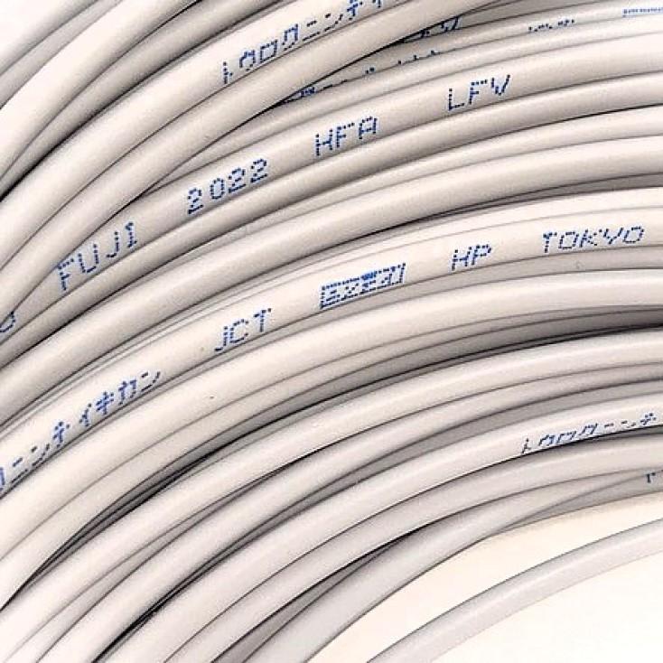 小勢力回路用耐熱電線 HP（H-FA）線0.9mm×4C 10m 単位切断販売 