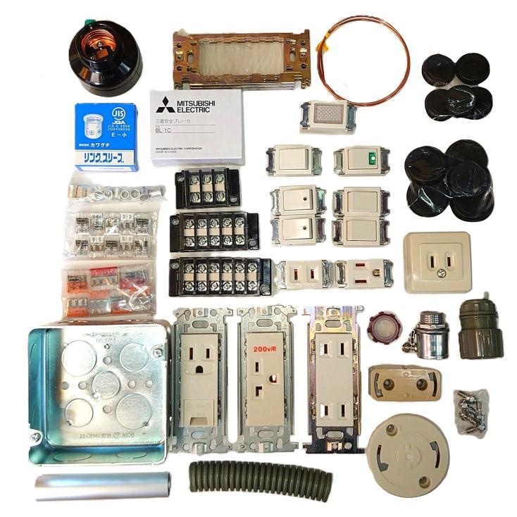 第二種電気工事士技能試験練習用スターターセット 工具・電線・配線