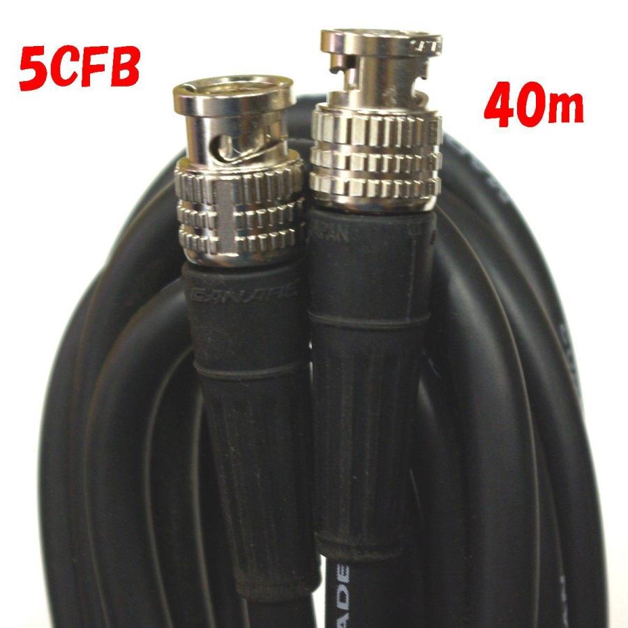 40m HDSDI BNCデジタル映像コード 固定配線用編組アルミラップシールド BNCケーブル
