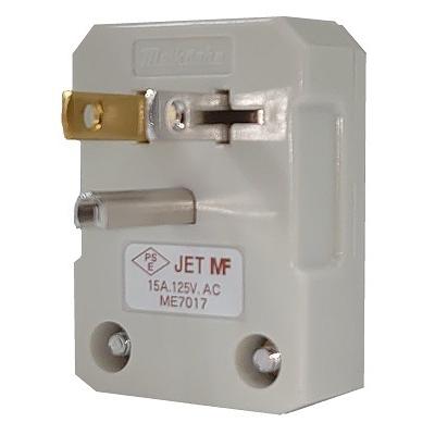 明工社 接地L型プラグ ME7017 15A 125V : 秋葉原の九州電気 