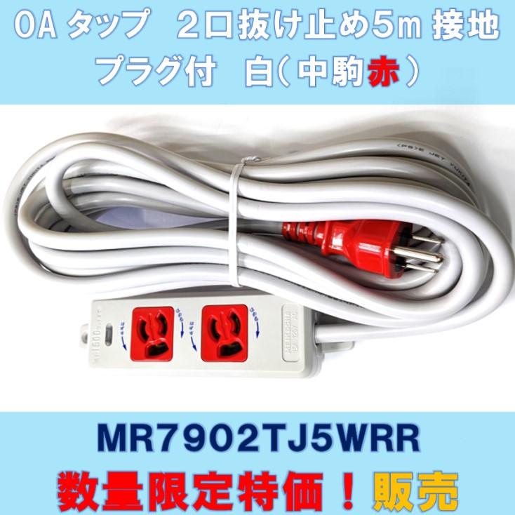 【いいだこ様】連絡用　オーダー いいだこ様】連絡用 オーダー いいだこ様】連絡用オーダー