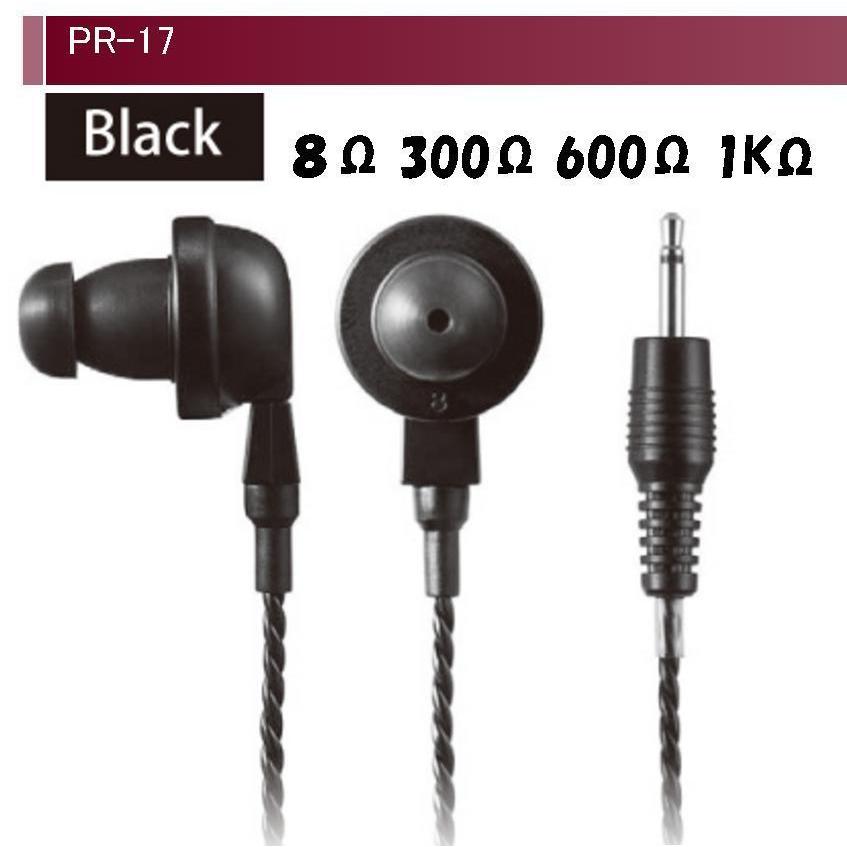 1KΩ 3.5Φストレート 黒色 PR-17 業務用イヤホン : 秋葉原の九州電気