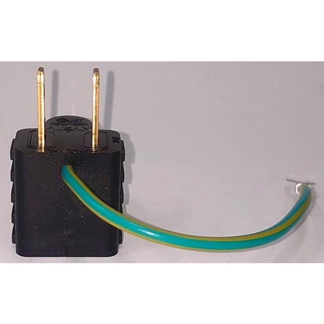 125V15A接地アダプタアースリード 端子付 3P2P変換アダプタ