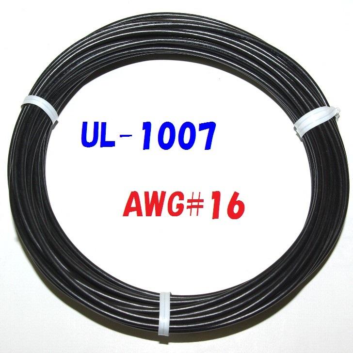ピクルス Akumuliatorinės kabelių žirklės MAKITA DTC101ZK, atviros
