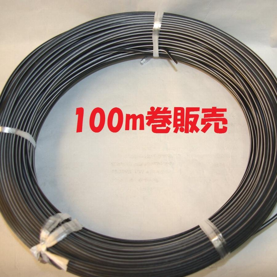 100m 巻販売 AWG18白黒平行線 直流電源用 : 秋葉原の九州電気ヤフー