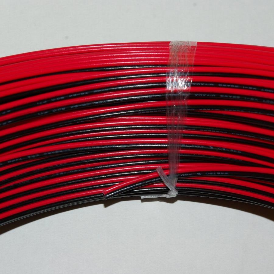 100m 巻販売 AWG20黒赤平行線 直流電源用 : 秋葉原の九州電気ヤフー店