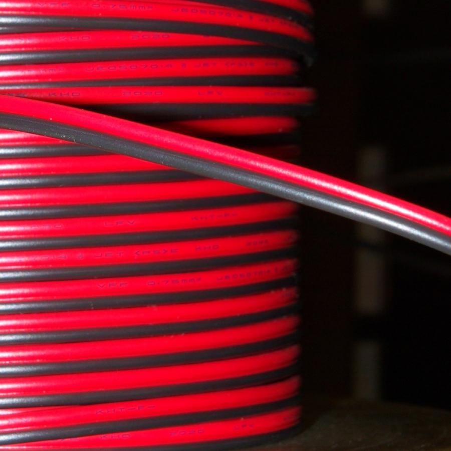 モンスター級電源ケーブル非メッキ3P　電源コード　スピーカーケーブル　1ｍ Monster cable ME-S14 (1m単位の販売) スピーカーケーブル モンスター