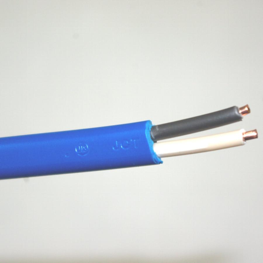 青い VVF 2ミリ2心【1m 切断販売】第1種 第2種電気工事士 技能試験用