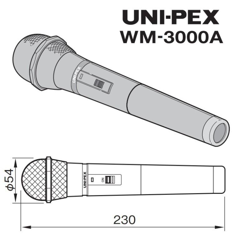 UNI-PEX製ワイヤレスマイク WM-3000A UNI-PEX ( ユニペックス ) WM-3000A 送料無料 | サウンドハウス