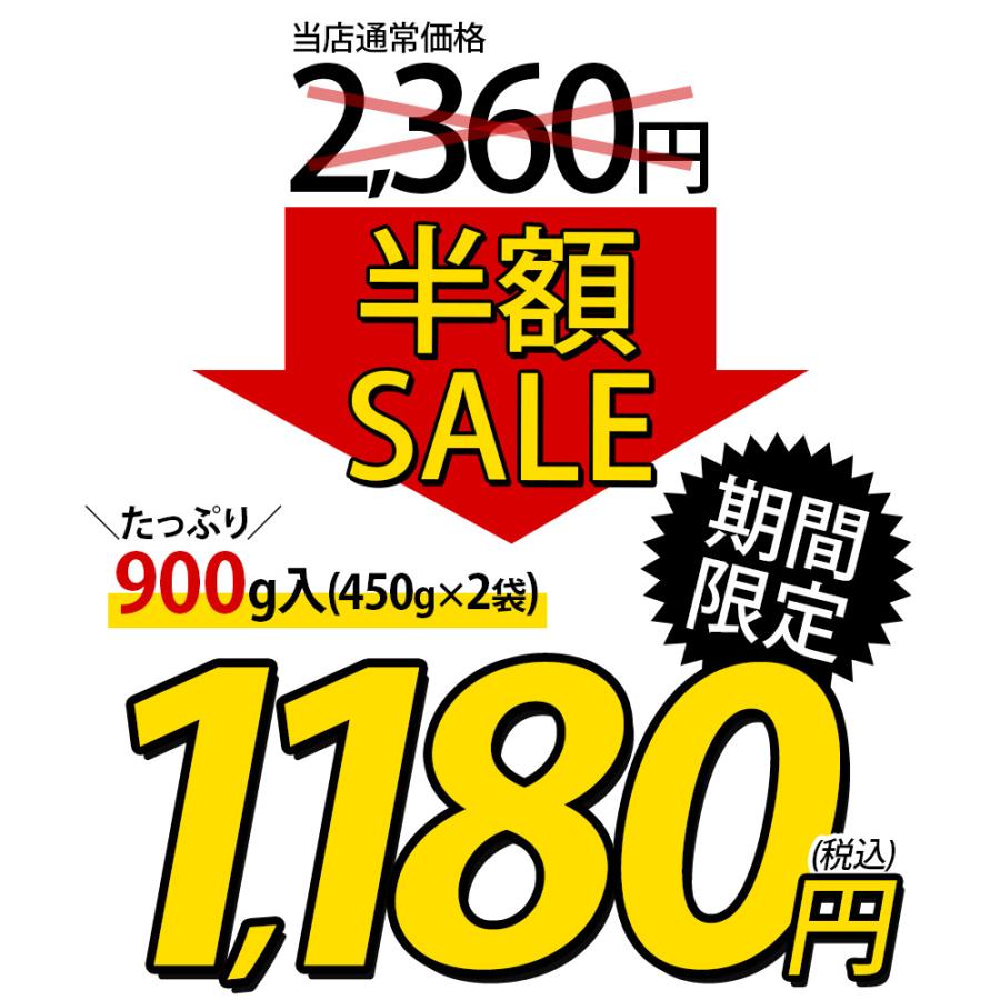 買収 SALE 半額 雑穀米 国産 送料無料 二十五雑穀米 発芽玄米 健康 ダイエット もち麦 はと麦 gaba 900g入 450g×2袋 3- 7営業以内に発送予定 土日祝除 blaccoded.com 買収 SALE 半額 雑穀米 国産 送料無料 二十五雑穀米 発芽玄米 健康 ダイエット もち麦 はと麦 gaba 900g入 450g×2袋 3- 7営業以内に発送予定 土日祝除 blaccoded.com