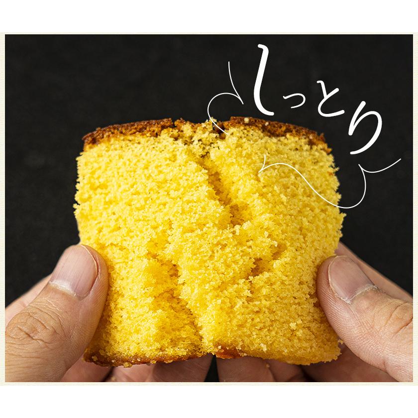 カステラ 切り落とし 送料無料 訳あり お菓子 スイーツ 銘菓 長崎 300g入 3-7営業以内発送予定(土日祝除) :kasutera-426:九州風土 - 通販 - Yahoo!ショッピング カステラ 切り落とし 送料無料 訳あり お菓子 スイーツ 銘菓 長崎 300g入 3-7営業以内発送予定(土日祝除) :kasutera-426:九州風土 - 通販 - Yahoo!ショッピング