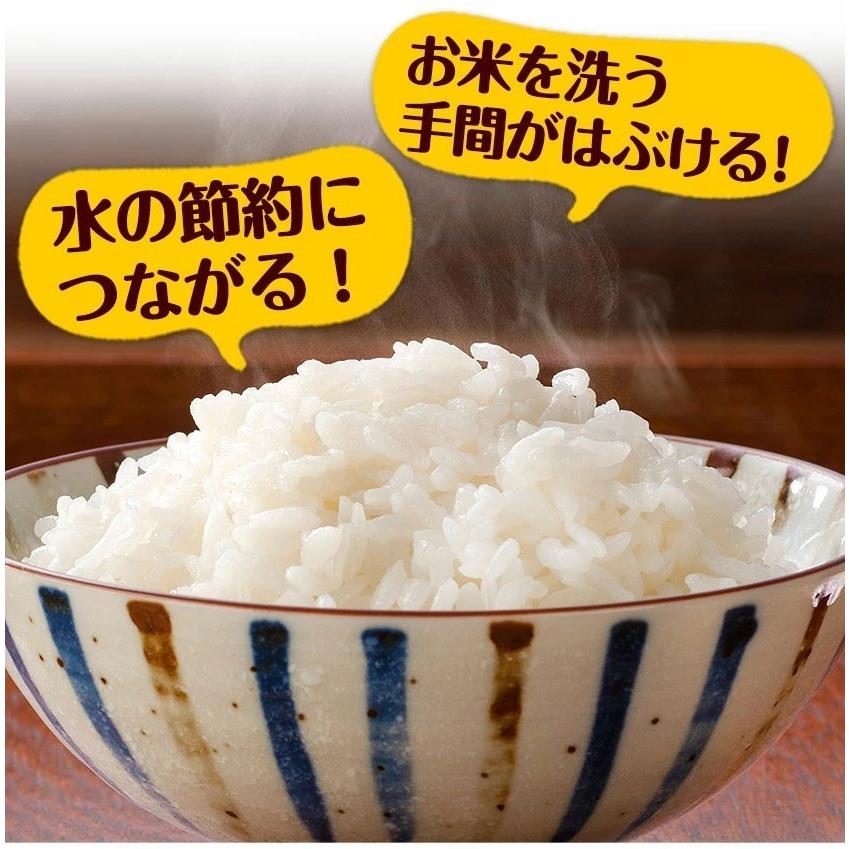 ふるさと 無洗米 10kg 送料無料 5kg×2袋 国産 令和5年産 ヒノヒカリ 10割使用 1-3営業日以内に発送予定｜kyushufood｜08