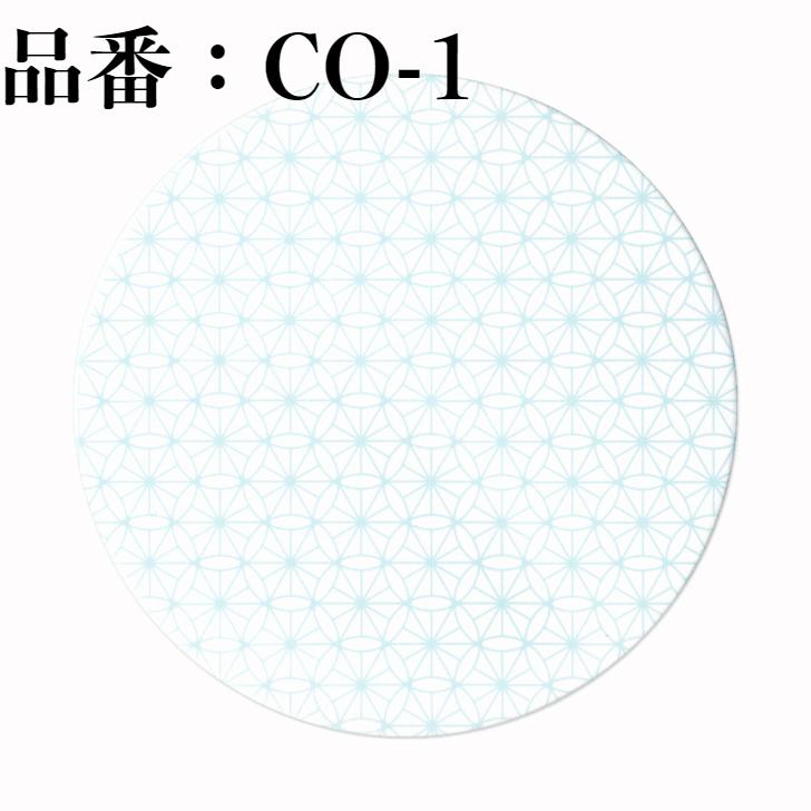 九州紙工 紙コースター 100枚入り HANAシリーズ  丸型 90mm 業務用 大容量 使い捨て 飲食店 居酒屋 旅館 和風 かわいい 日本製｜kyushushiko｜16