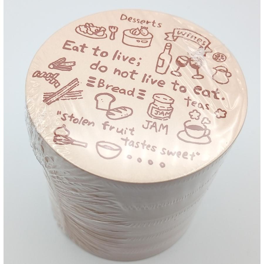 九州紙工 紙コースター 400枚入り(100枚入り×4種) クラフト カフェ