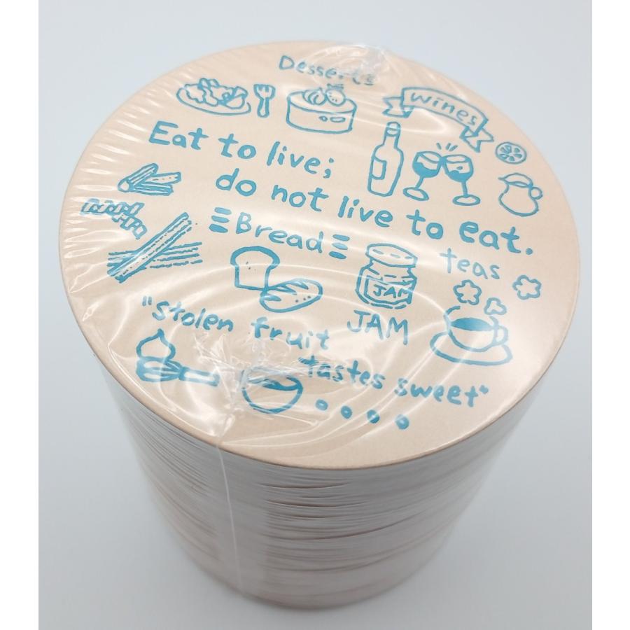 九州紙工 紙コースター 400枚入り(100枚入り×4種) クラフト カフェ